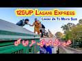 Crazy Rush in Pakistan Train | 125UP Lasani Express Travel From Lahore to Mehta Suja