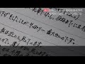 【初告白】死刑囚の突然の暴露「裁判で語ったことは全て“嘘”だった。」無実を訴えていた死刑囚が、拘置所で面会を続けた私たちにだけ明かした事件の真相を全公開。ドキュメンタリー今井隼人とはいったい何者なのか