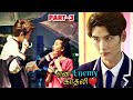 Enemy To Lovers💖 | Part-3 | Series Queen | தமிழில் | Chinese drama Tamil Explanation |