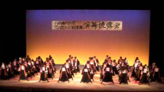 小樽商科大学　翔楽舞　2011「龍勢花火」　【演舞披露会】