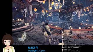 【MHW:Ib】セリエナ祭！一緒に狩りしませんか？【PC版:参加歓迎】