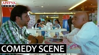 Solo Movie Comedy Scenes - Nara Rohit And Marriage Broker Comedy