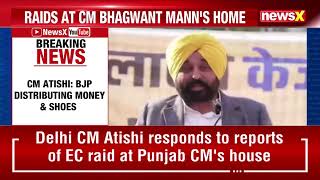 Delhi Police Raids Punjab CM Bhagwant Mann's House in Delhi and Kapurthala | CM Atishi Slams BJP