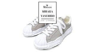 小黑痣【開箱】Maison MIHARA YASUHIRO 2021AW BLAKEY OG STC Sole Leather Low-top Sneaker 三原康裕 貝殼鞋 溶解鞋