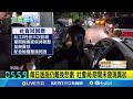 慟！ 新北驚傳雙屍命案 父子陳屍臥室「么兒不知父兄亡」 人倫悲劇！ 男疑不敵壓力弒父輕生 獨留弟伴屍好幾小時│記者 楊欣怡 何孟哲│【新聞一把抓】20240903│三立新聞台