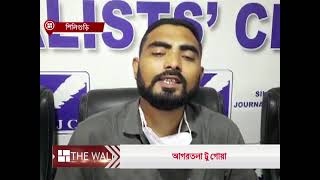 এবার এক ট্রেনেই আগরতলা থেকে গোয়া