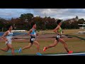 日体大記録会　男子10000m 第7組目①　2017年11月11日