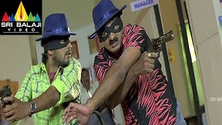 Bommana Brothers Chandana Sisters Movie Naresh and Dharmavarapu Comedy Scene | Sri Balaji Video