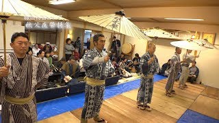 報道特番2017「秩父夜祭特集」