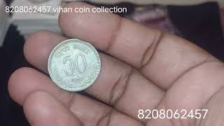 scare and rare coin.....vihan coin collection