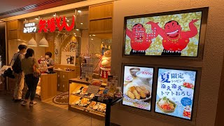 矢場とん　名古屋名物の味噌トンカツ！2000円美味かった！オーマイ矢場とん！