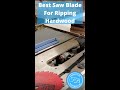 Best Saw Blade For Ripping Hardwoods | Woodworking Tips & Tricks | Table Saw Ripping Lumber |