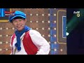 선공개 얼굴에 무슨 일이.. 당황했지만 자연스럽게 시청해본다. 코미디빅리그 comedy big league ep.339