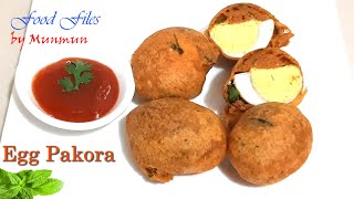 সহজ ডিম পাকোড়া রেসিপি |Egg Pakora Recipe | dim pakora | Egg Pakoda | Pakora Ideas