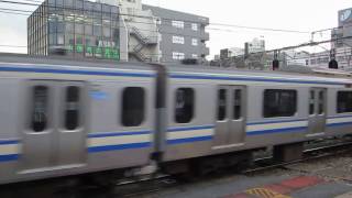 外房線　E217系　快速上総一ノ宮行き　千葉駅入線