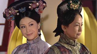 【Beauty at War】By staging a fake prayer,Consort Dowager Chun outwitted her rivals, ruling the harem.