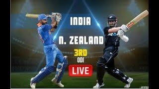 india vs new zealand 2019 highlights!3rd ODI Live Cricket match