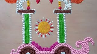 Ratha saptami rangoli 2021 | New easy rangoli | Surya rangoli | Sun rangoli | rangoli by Kishori |