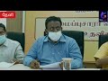 டாம்கோ டாப்செட்கோ கடன் பெறுவதற்கான முகாம்