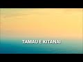 Tamau E Kitanai