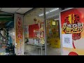 嘉義市【11】東區│文化路│wenhua rd.│台灣散策│wander in chiayi│walk taiwan