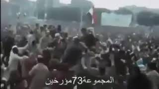 استقبال الشعب المصري لجيشه وللجنود والضباط من أبطال حرب أكتوبر فور عودتهم من الجبهة بعد العبور❤️