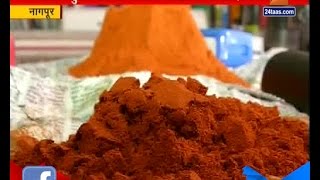 Nagpur : 4000 Kg Fake Red Chili Powder Caught