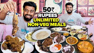 Kerala's MASSIVE Non-Veg Meals at 50₹ Rupees - Hotel Mayoof King Poovar | DAN JR VLOGS