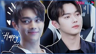 Leader or boyfriend? Lu Sicheng switches different modes smoothly | Falling Into Your Smile | YOUKU