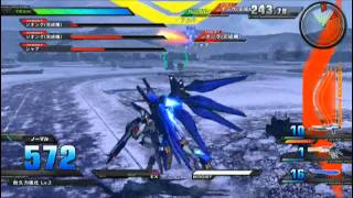 (ps3)gundam extreme vs-vsZEONG