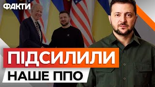 ЗЕЛЕНСЬКИЙ ОШЕЛЕШИВ! ЖОРСТКА ВІДПОВІДЬ РОСІЇ ⚡️УКРАЇНСЬКА морська стратегія та ППО