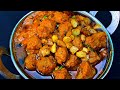 एक तड़का लगाओ और रेस्टोरेंट जैसी सोया करी बनाओ  | Restaurant Style Soya Curry | Soyabean ki Sabji