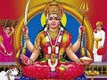 Santoshi Maa New Aarti Extended - Santoshi Maa Sunayein Vrat Kathayein (Official Audio)