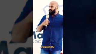 നമ്മുടെ Whatsapp status പോലും ആ ഒരാള്‍ക്ക് വേണ്ടിയല്ലേ #pmagafoor #pmastatus #nabeelmrkl #loveones