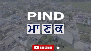 Pind Manak TV Live ਪਿੰਡ ਮਾਣਕ ਲਾਇਵ Sat, 21-Dec-24