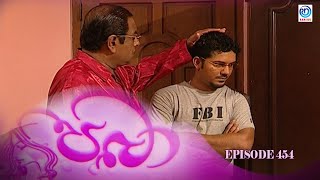 Paba | Episode - 454 | පබා | Ransilu