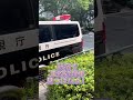 【警視庁】新宿で事故処理車見つけたよ！🚓police🚨