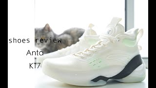 不负责球鞋评测：Anta KT7