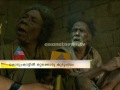 tribal couples living alone in forest കൊടുംകാട്ടില്‍ ഒറ്റക്കൊരു കുടുംബം