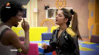 Bigg Boss | 1st August 2018 - Promo 1