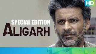 4 Years Of Aligarh | Manoj Bajpayee | Rajkummar Rao
