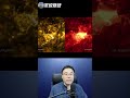 太阳耀斑x9.0级爆发！ solarflares spaceweatherupdate nasa