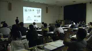 災害時の官民連携強化へ　被災者支援の民間ネットワークに岡山県が参加