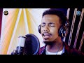 ያዕቆብ ሚሊዮን ወሬው ሁሉ yakob million werew hulu new amazing ethiopian live worship 2020 2013