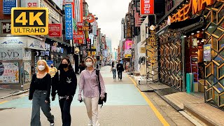 Korea Seoul Youth Street Konkuk University Food Street Walking/Virtual Walking - 4K