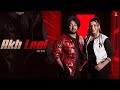 Akh Laal {Offical  Music Video} | Ammri | Jasmeen Akhtar | Iris Music  | Latest Punjabi Song 2024