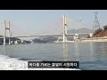 여수여행 1탄 오동도 둘러보기