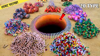 20 Different Various Types of Firecrackers Testing at Once Time Fire || Diwali C