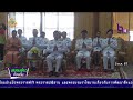 พิธีเจริญพระพุทธมนต์ถวายพระราชกุศลเฉลิมพระเกียรติ