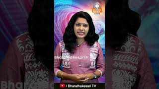 ഇന്ത്യയുടെ 49 ാമത് ചീഫ് ജസ്റ്റിസായി യു യു ലളിത്ചുമതലയേറ്റു